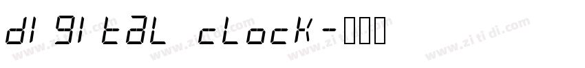 digital clock字体转换